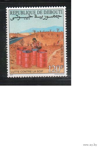 Джибути-1990 (Мих.534) **  , Вода, Сельское хоз-во (одиночка)