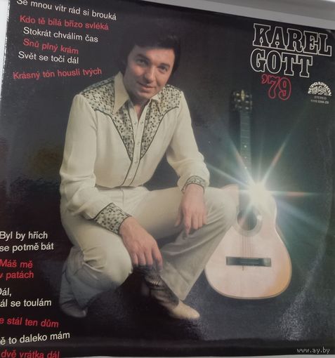 Karel Gott – Karel Gott '79