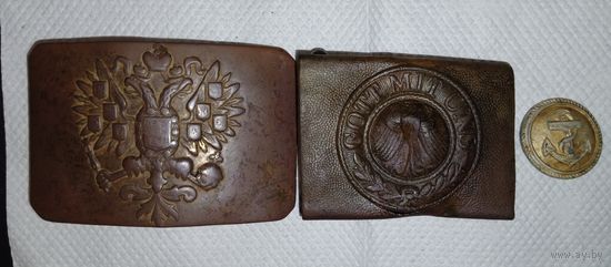 Пряжки Россия РИА, Германия, пуговица ВМФ Германии.