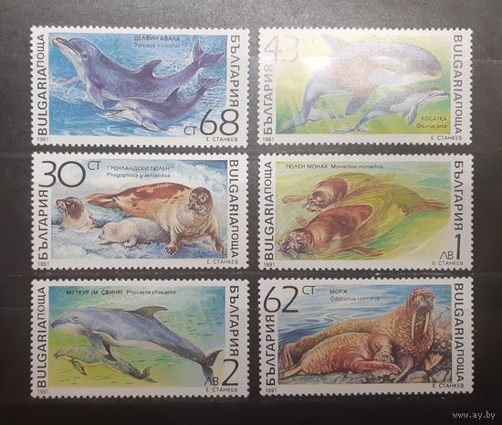 Болгария. 1991 год. Фауна (515)
