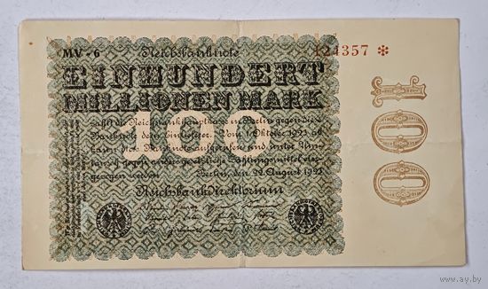 1923 год  Германия 100 000 000