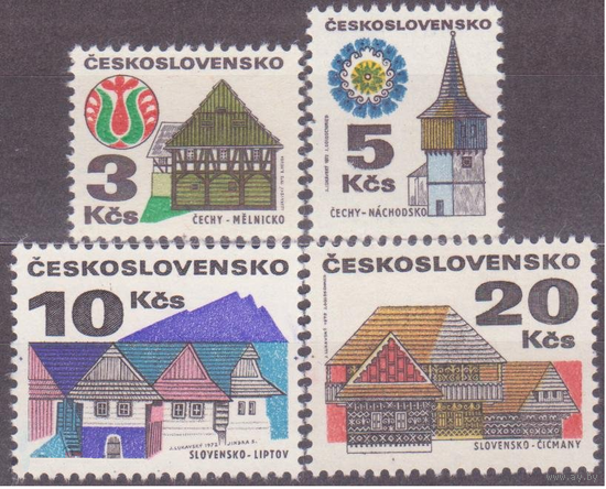 ЧЕХОСЛОВАКИЯ 1972 год ** стандарт \\13