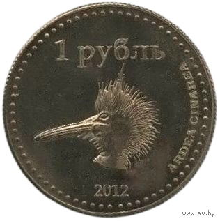 РЕСПУБЛИКА ДАГЕСТАН. 1 РУБЛЬ  2012. ФАУНА. СЕРАЯ ЦАПЛЯ. UNUSUAL