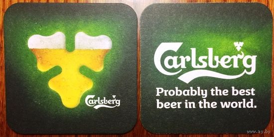 Подставка под пиво Carlsberg No 26