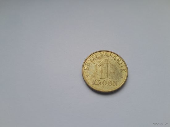 1 крона 2006 года. Эстония