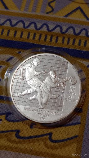Украина 10 гривен 2004 футбол чемпионат мира