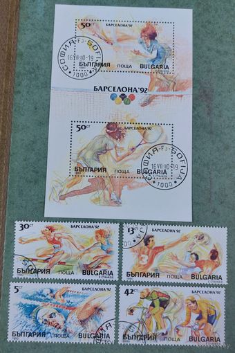Болгария 1990 Олимпийские Игры Барселона 1992