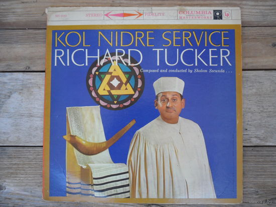 Richard Tucker - Kol Nidre Service - Columbia, USA