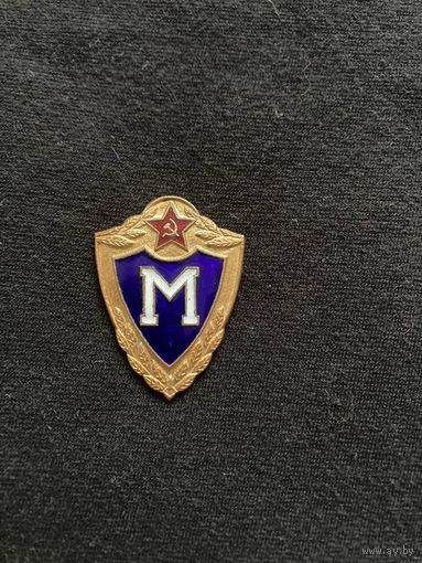 Классность мастер
