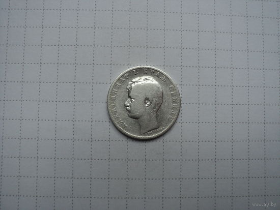 Сербия 1 динар 1897, серебро (с рубля, без МЦ)