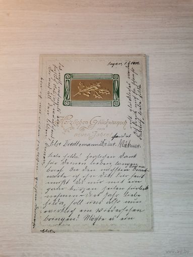 Открытое письмо, почтовая карточка до 1917 года, Германия.