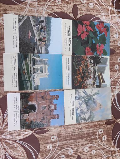 Календарик,бсср,1988