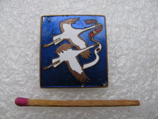 Знак. Япония. 6 Фестиваль молодежи, 1968 г. Ленинград. тяжёлый