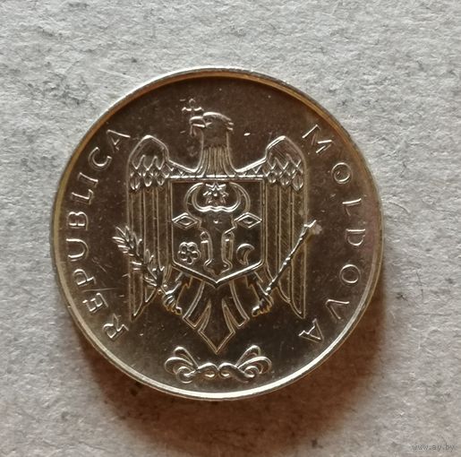 Молдова 50 бань 1997 г., KM# 10