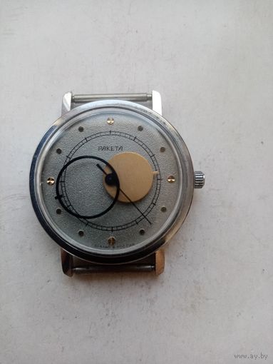 ЧАСЫ РАКЕТА КАПЕРНИК