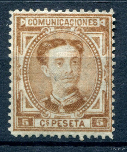 Испания (Королевство) - 1876г. - король Альфонсо XII, 5 с - 1 марка - чистая, без клея [Mi 156]. #1-Sp-15-A-1