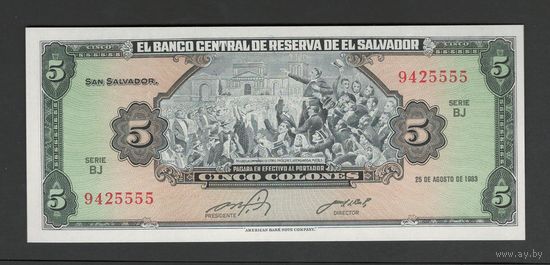 Сальвадор 5 колон 1983 года. Тип Р-134а. Состояние UNC!