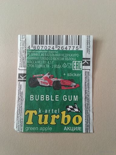 Обёртка Turbo Le Mans Турбо Ле-Ман