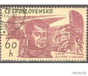 ЧЕХОСЛОВАКИЯ 1964г. КОСМОС, ВОСТОК Титов