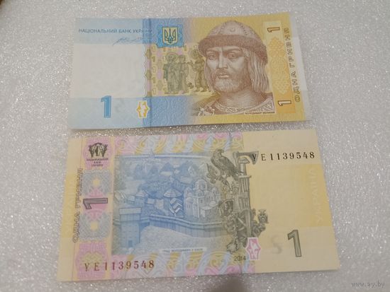 1 гривна, гривня Украина, 2014 год. Серия УЕ. UNC