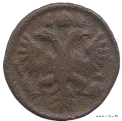 Российская Империя. 1 полушка (1/4 копейки) 1734 год