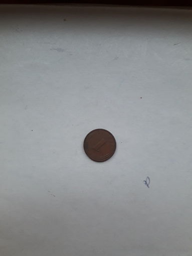 ФРГ 1 пф. 1977 J