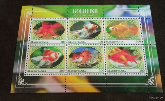 Блок РЫБЫ МОРСКИЕ ОБИТАТЕЛИ ФАУНА MNH