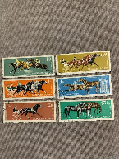 Венгрия 1961. Породы лошадей. Полная серия