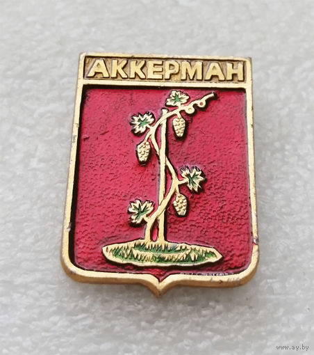 Аккерман. Геральдика. КЭМЗ. Гербы Российской Империи. Бессарабская губерния #1506-CP25