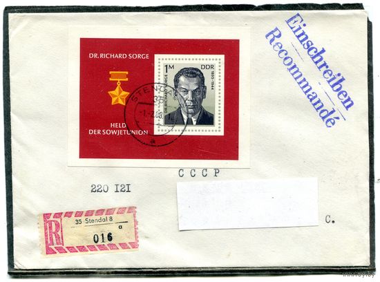 ГДР. Конверт п.п. Заказное. Рихард Зорге, герой СССР. Гашение 1988