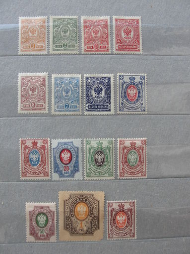 Продажа коллекции с 1 рубля! Почтовые марки Российской империи выпуск 19