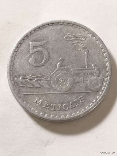 Мозамбик 5 метикайс 1982