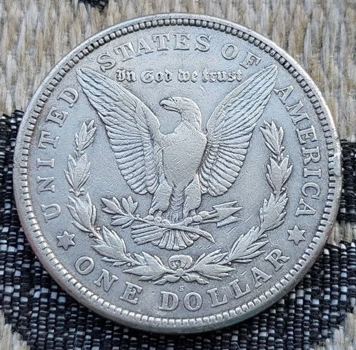 США 1 доллар 1921 года, S. Редкая! Серебро! Сторгуй за свою цену, предложи обмен! S140