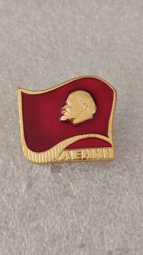 Значек знак Ленин,200 лотов с 1 рубля!!!