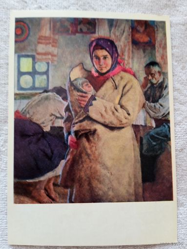 Трохименко. Катерина