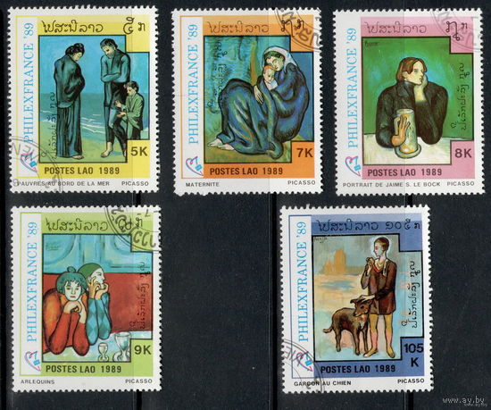 Лаос 1989. Искусство Пикассо.