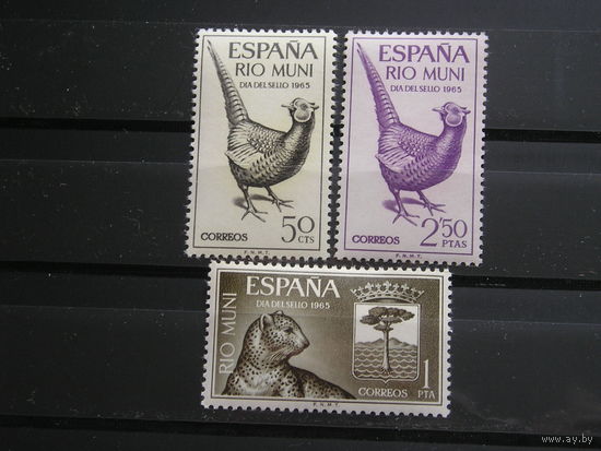 Рио Муни 1965 Птицы и гепард