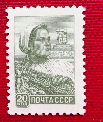 СССР. Стандарт. ( 1 марка ) 1960 года. 6-8.