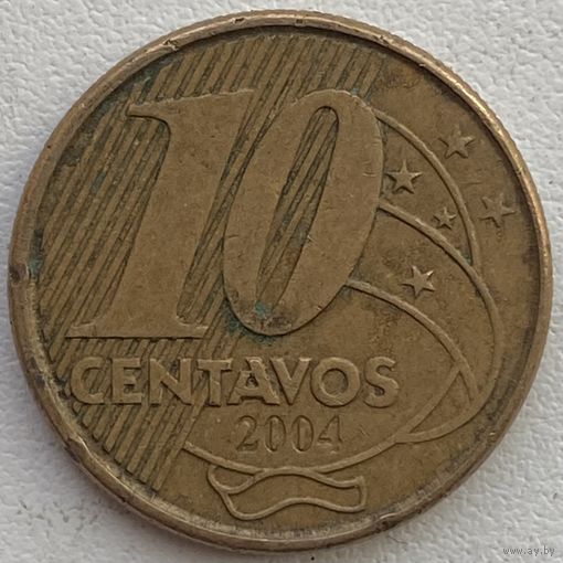 Бразилия 10 сентаво 2004 г.
