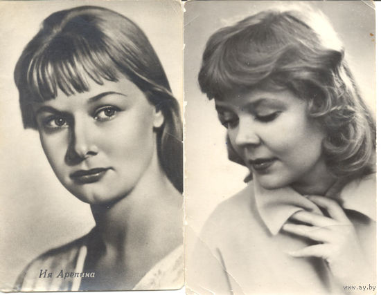 Ия Арепина, Роза Макагонова