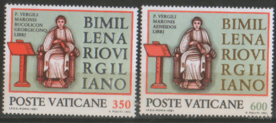ВАТ. М. 783/84. 1981. ЧиСт.