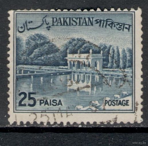 Пакистан 1963/ Стандарт / Горы / Архитектура / Сады Шалимара.