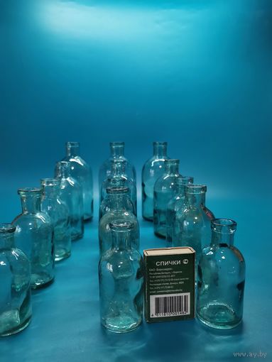 Аптечная бутылочка СССР 200, 100, 50, 25 гр. 15 шт. одним лотом.