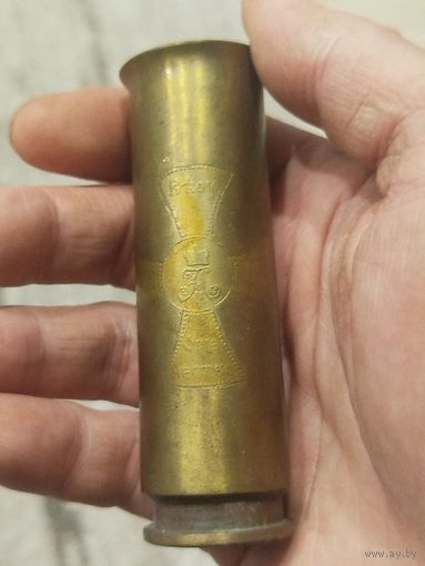 Декоративная стопка из гильзы,с изображение ополченского креста А2