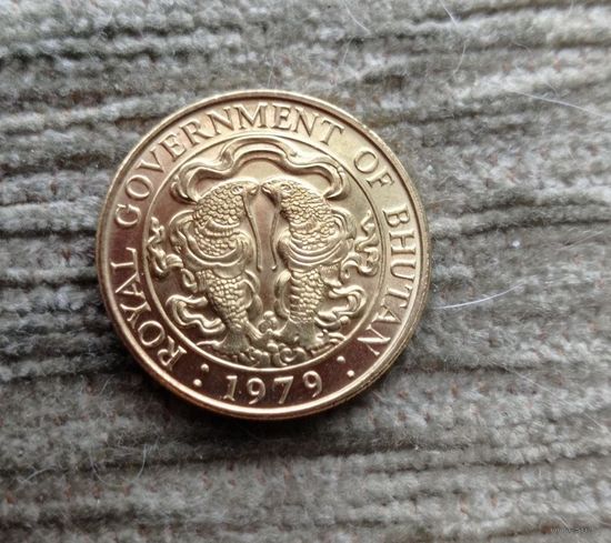 Werty71 Бутан 25 чертумов 1979 Рыба Буддийский символ рыбки удачи Королевское правительство Бутана