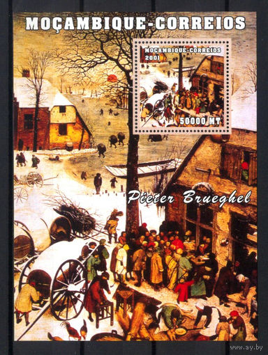 2001 Мозамбик.  Художник Питер Брейгель