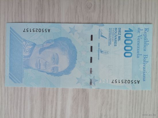 Венесуэла 10000 UNC c рубля