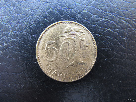Финляндия 50 марок, 1953. С 20 копеек. Распродажа коллекции. Смотрите другие лоты.