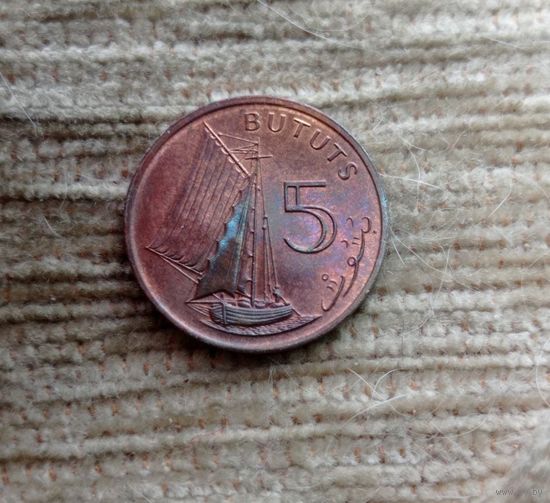 Werty71 Гамбия 5 бутут 1971 Корабль