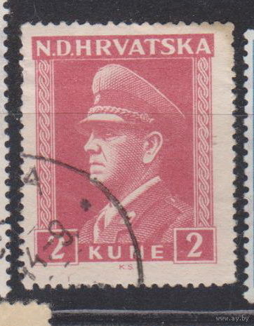 Известные люди Личности Хорватия 1943 год лот  10